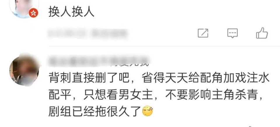 25岁知名男星被曝出轨,和未成年发生关系,"吴签"二代来了?