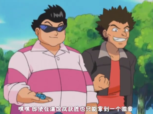 表现让老同志认可了小霞,虽然可达鸭不会游泳,但是它有着强大的超能力