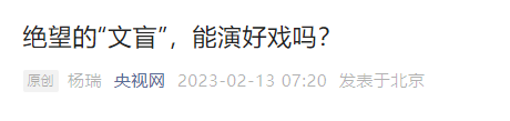 韩国总统尹锡悦：应在不阻碍韩中交流前提下考虑防疫措施阳宅风水布局十大原则2023已更新(新华网/哔哩哔哩)阳宅风水布局十大原则