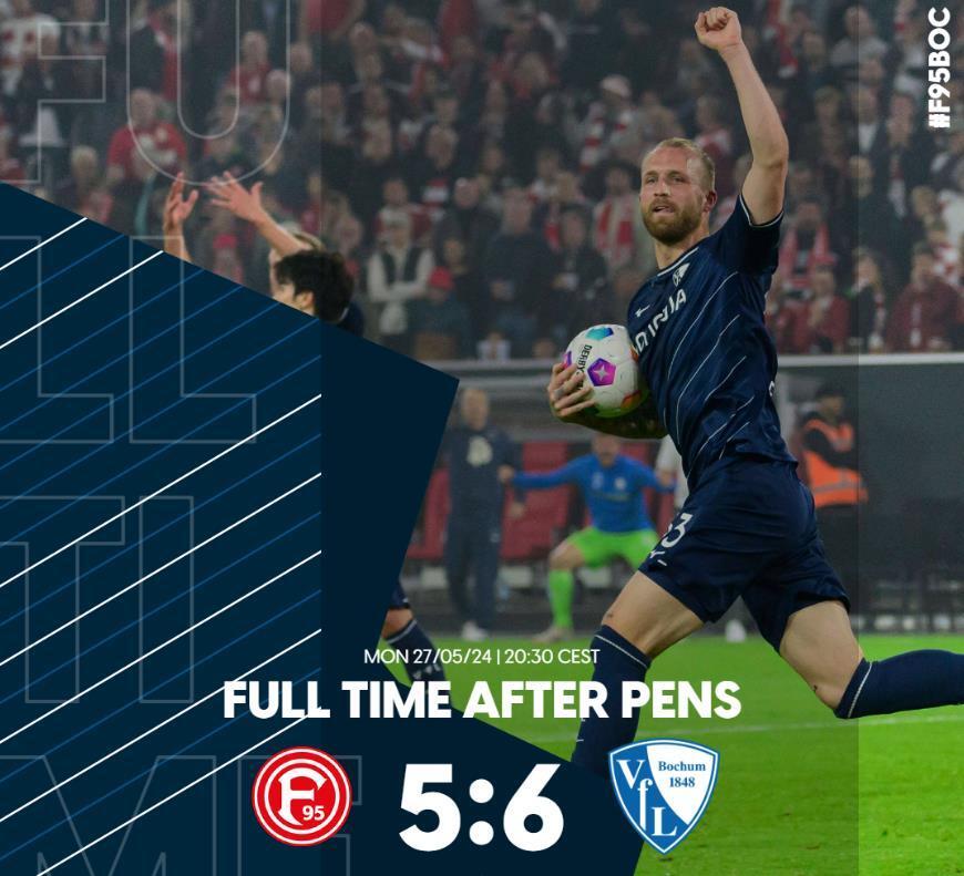 0-3到8-9!德乙升级赛神逆转:波鸿7轮点球保级,狂欢庆祝如夺冠