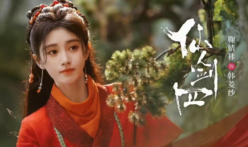 内娱撕番史|王一博粉丝大闹白玉兰的背后顽疾