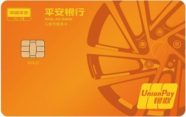 年度重磅 | 油車電車一起來，這張車主卡太絕了！ - 