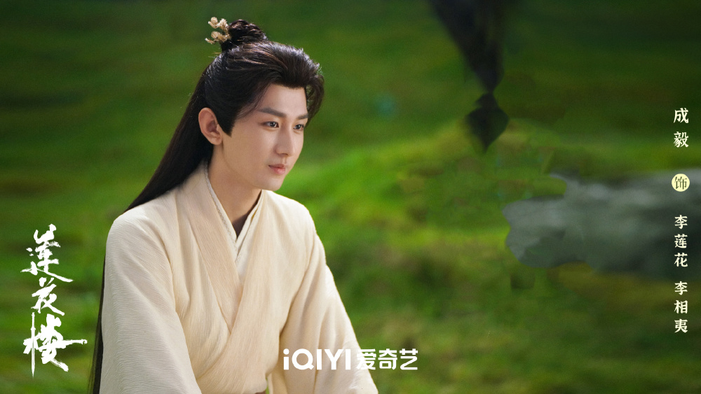 女主李一桐,虽然一直有"体寒"的属性,但不论是颜值,又或者是在主演