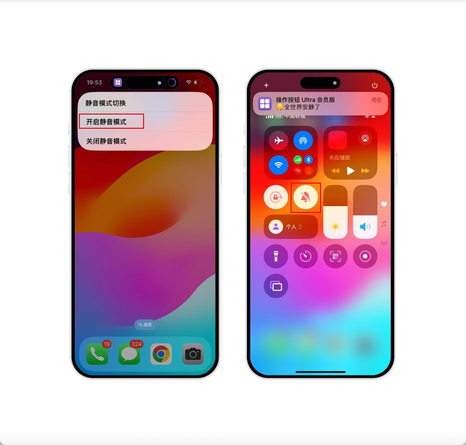 iOS 顶级神器，操作按钮 Ultra，再次更新！_腾讯新闻