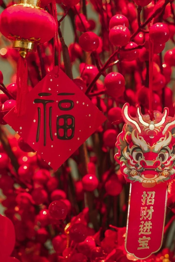 我们找呀找呀找呀找,找到了半山的年味儿_腾讯新闻