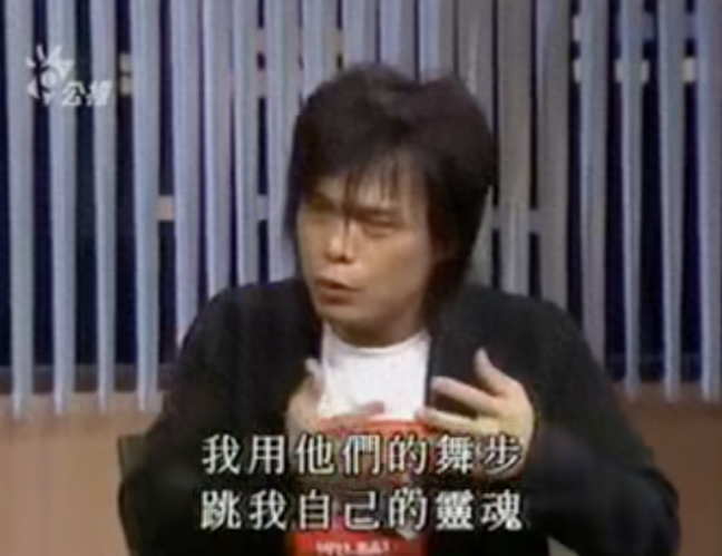 开演唱会“不唱歌”的伍佰，被官媒点名，打了多少人的脸！_腾讯新闻