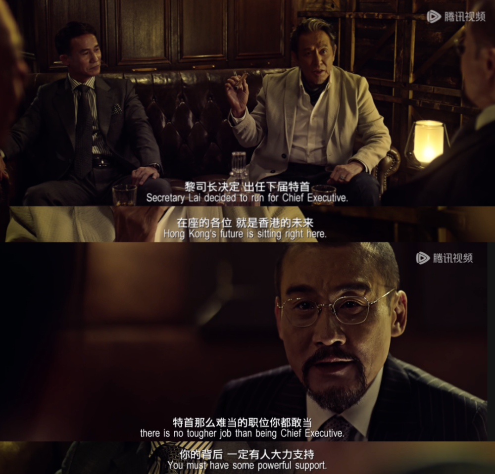 寒战3》已在现实上演，还有必要拍吗？-腾讯新闻