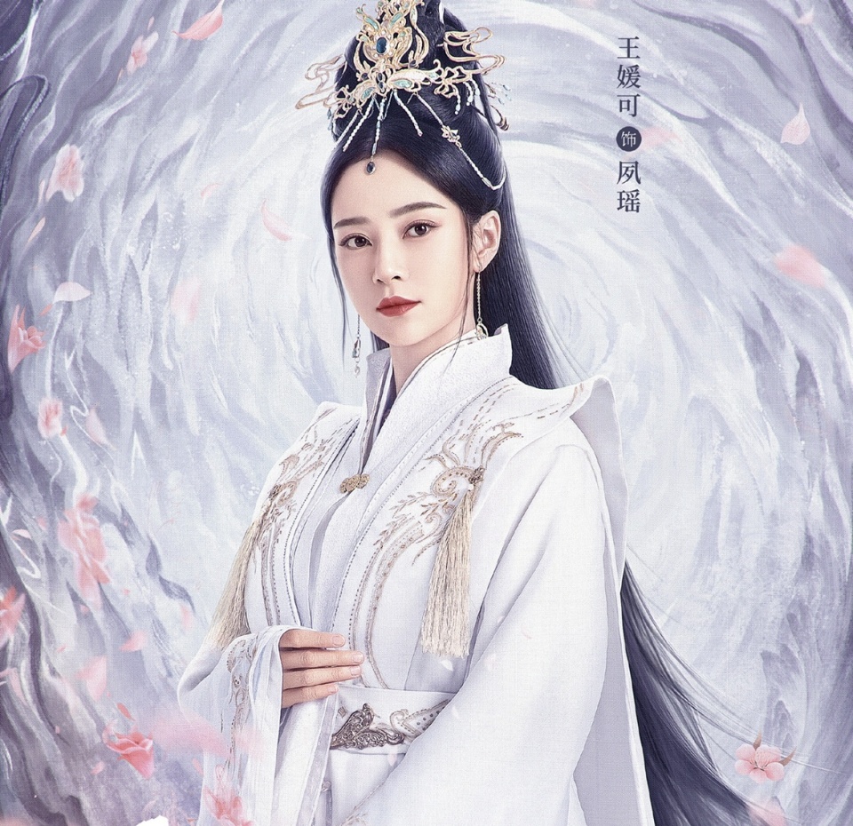 女演员长相很重要,《仙剑4》40岁王媛可出场,才知道什么叫气场强大