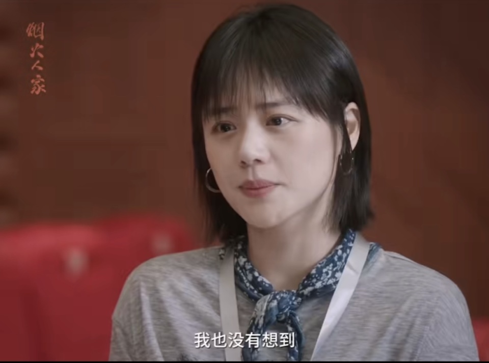 她饰演的李衣锦定位是30岁,不过,马思纯看起来还是挺减龄的,她在剧中