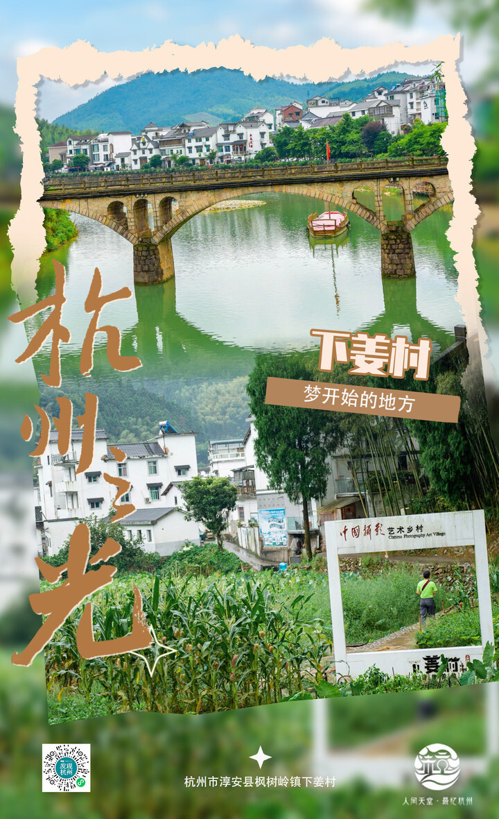 微信智慧门店_微信智慧餐厅_智慧餐厅小程序