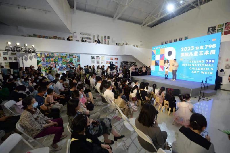 798艺术区2018展览_北京