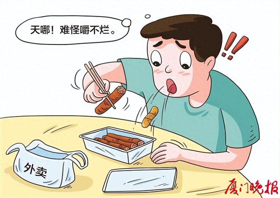 五香条嚼不烂,吐出一片创可贴?法院判了