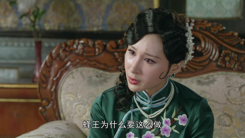 一直拖到党勋琦,吴亚男为此死掉,林诗曼接力