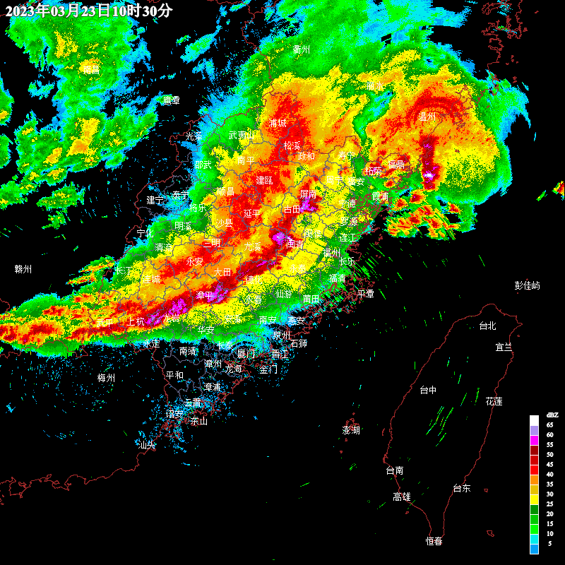 天气实况 雷达图图片