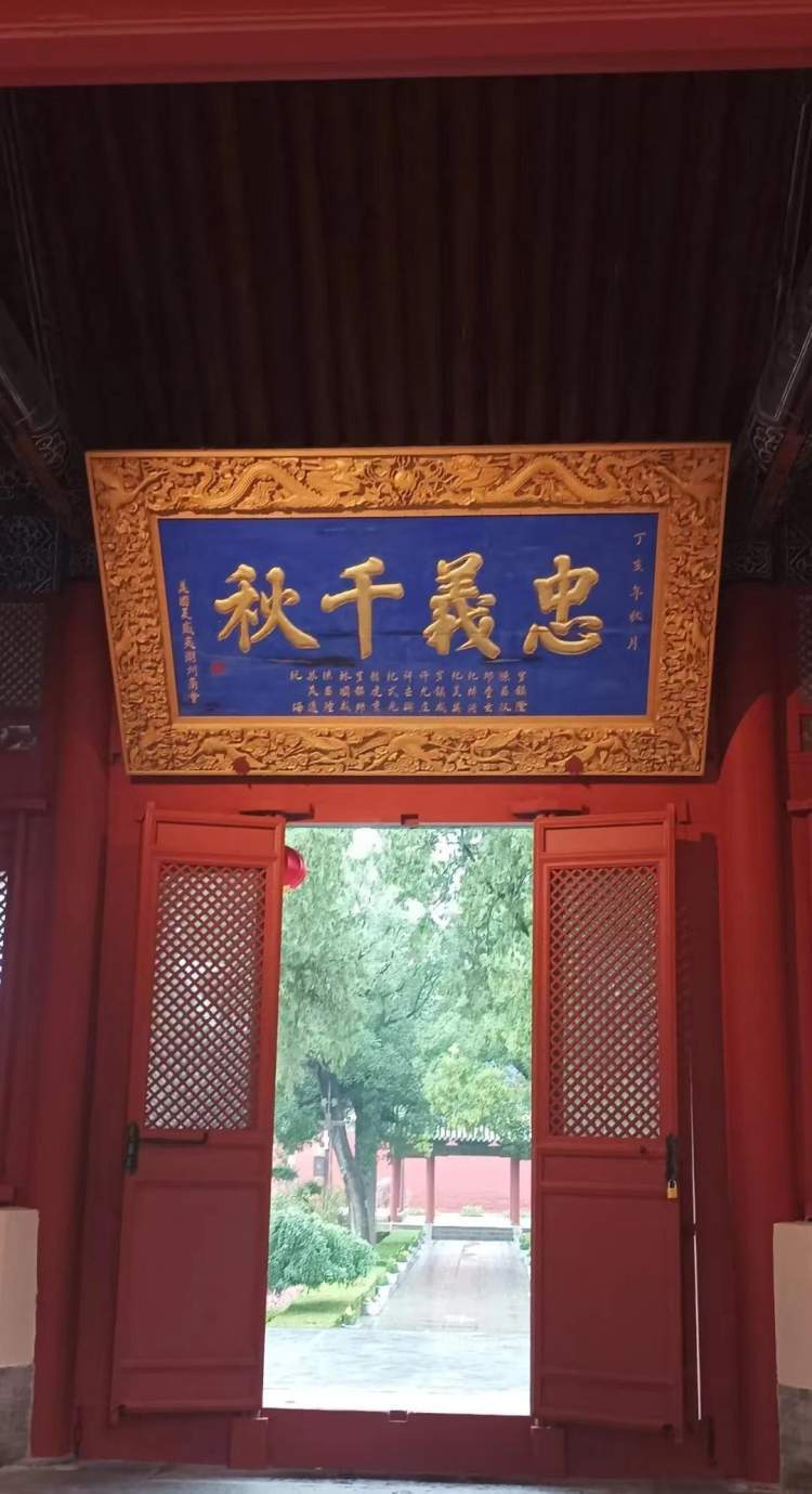 解州关帝庙,规模最大,保存最完整(1)_腾讯新闻