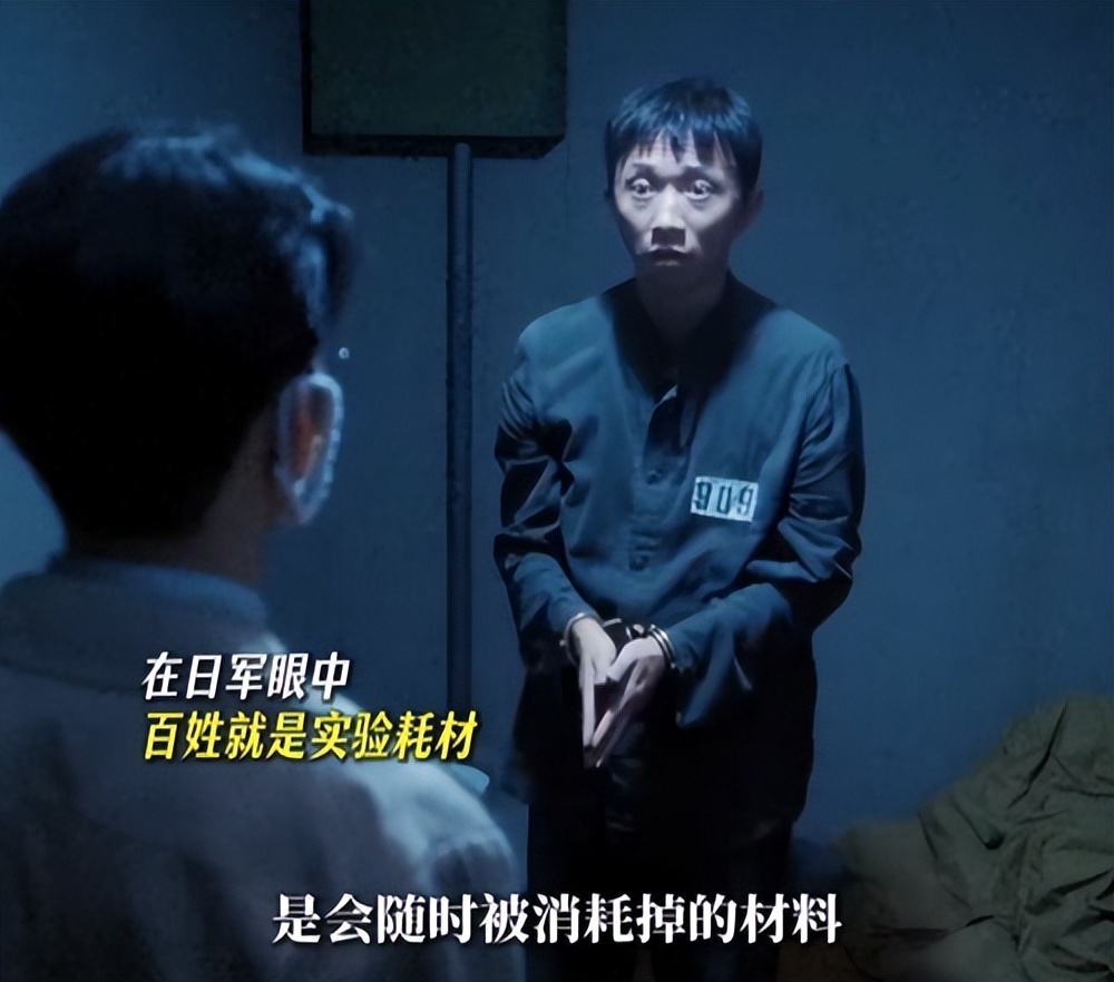 聽《反人類暴行》第六集結尾錄音恍然大悟：909是糖水，那些被帶走的孩子，終究沒能躲過騙局 - 