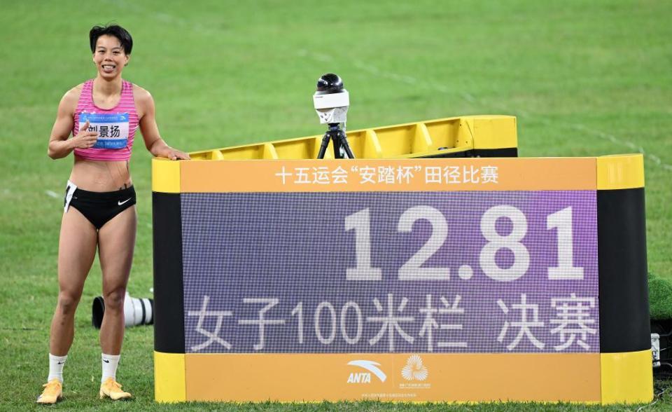 刘景扬月底将东渡抗日PK中岛瞳 打响新赛季中国女子短跨外战第一枪_腾讯新闻