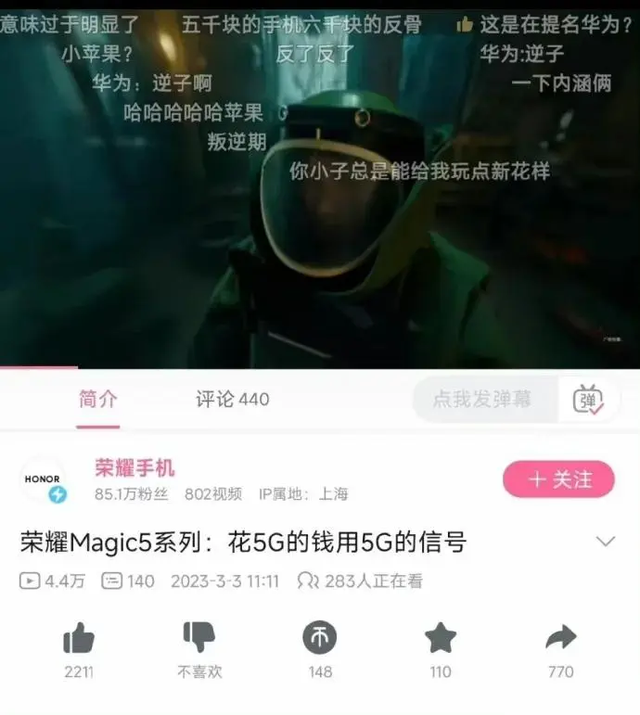 从女性视角看《狂飙》：一个弃初恋一个害老婆，安欣高启强谁更渣小学一对一私教课一般多少钱2023已更新(哔哩哔哩/头条)