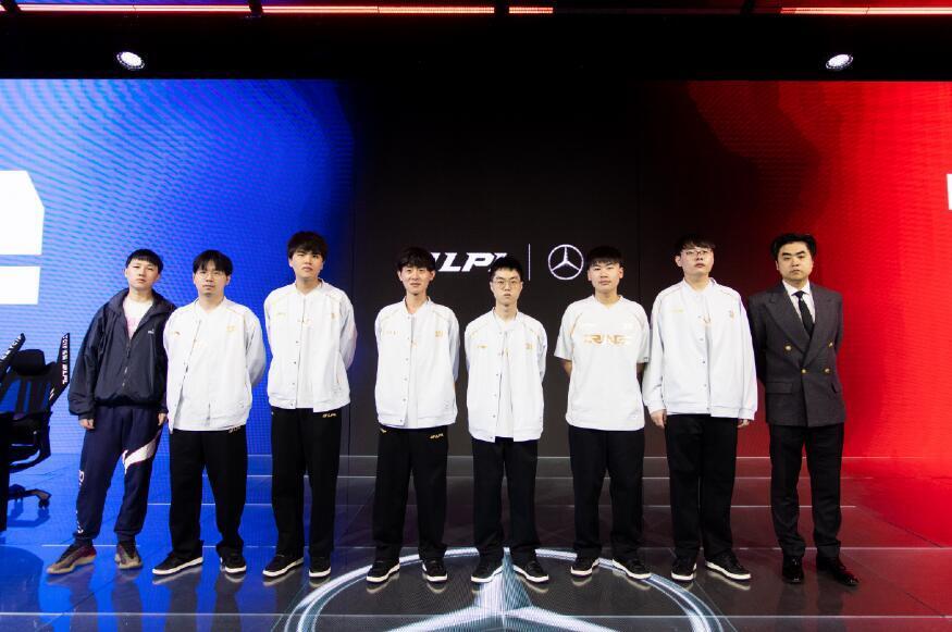 rng收官之战惨败给lgd姿态说出战队内幕阵容将被调整