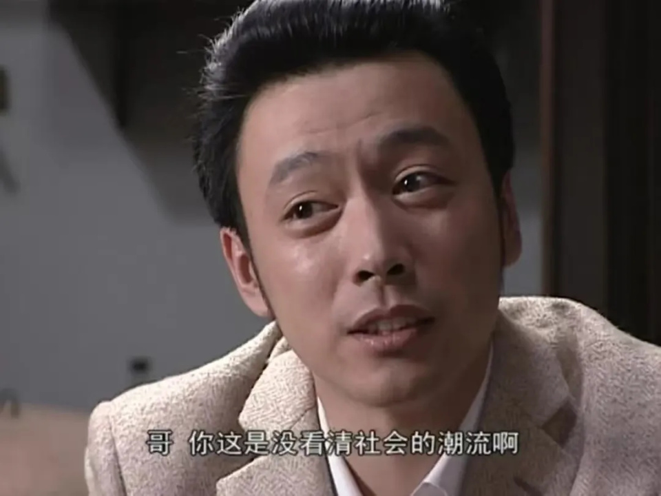 豆瓣9.5，开播16年，《潜伏》硬控两代人_腾讯新闻