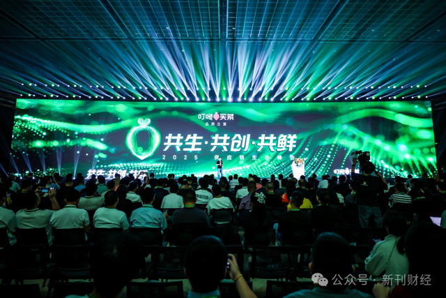 从“价格战”思维到“4G战略”突围！叮咚买菜能否成功转型