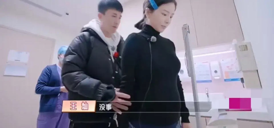 微信电视：管家婆一码一肖100精准杜淳老婆自曝患上肠易激综合征！体重已不足80斤，名医也束手无策