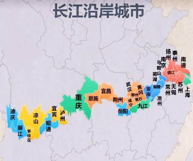 中国第五大城市群来了！中部崛起，终于等到关键一步_腾讯新闻