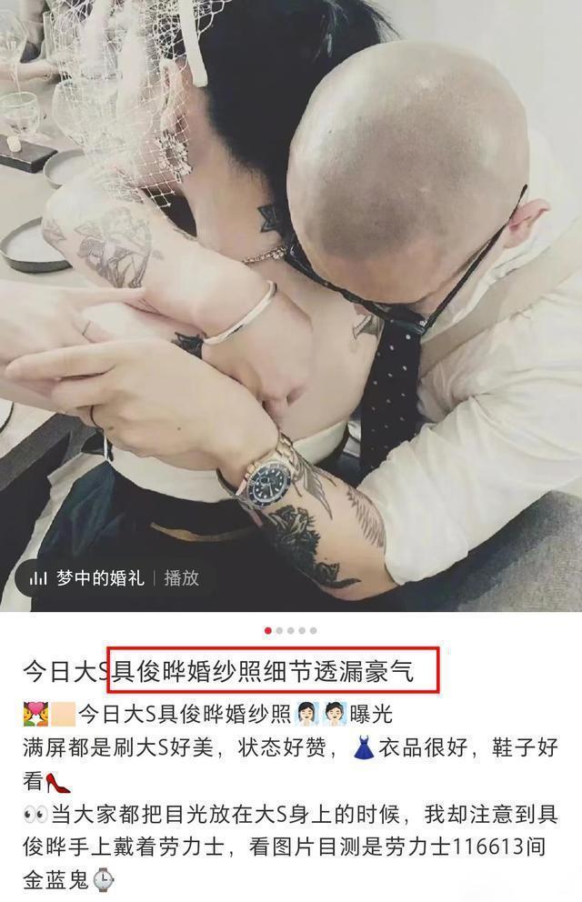 汪小菲大S的离婚闹剧还在上演，张兰为何能甩前儿媳几条街？哪些蔬菜可以生吃做沙拉2022已更新(今日/知乎)