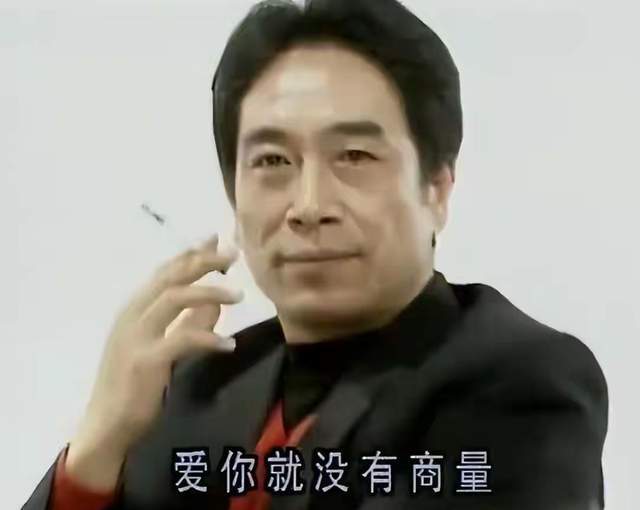 78歲戲骨逐夢演藝圈，娶小37歲的妻子生兒育女，王奎榮成配角傳奇 - 