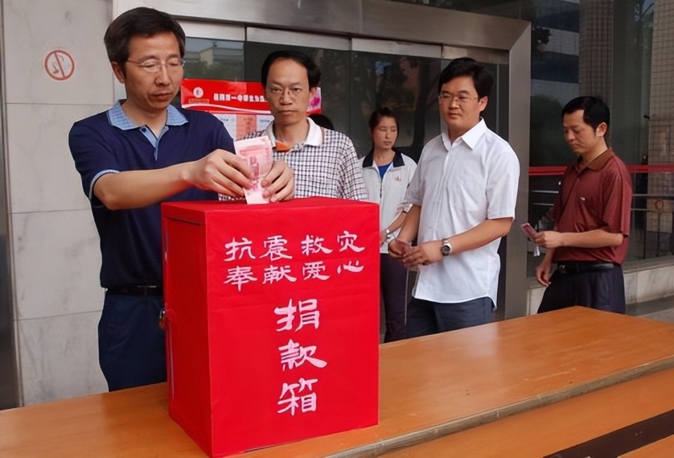 为临夏灾区捐款网红榜单,疯狂的小杨捐1200万元,马保国引争议