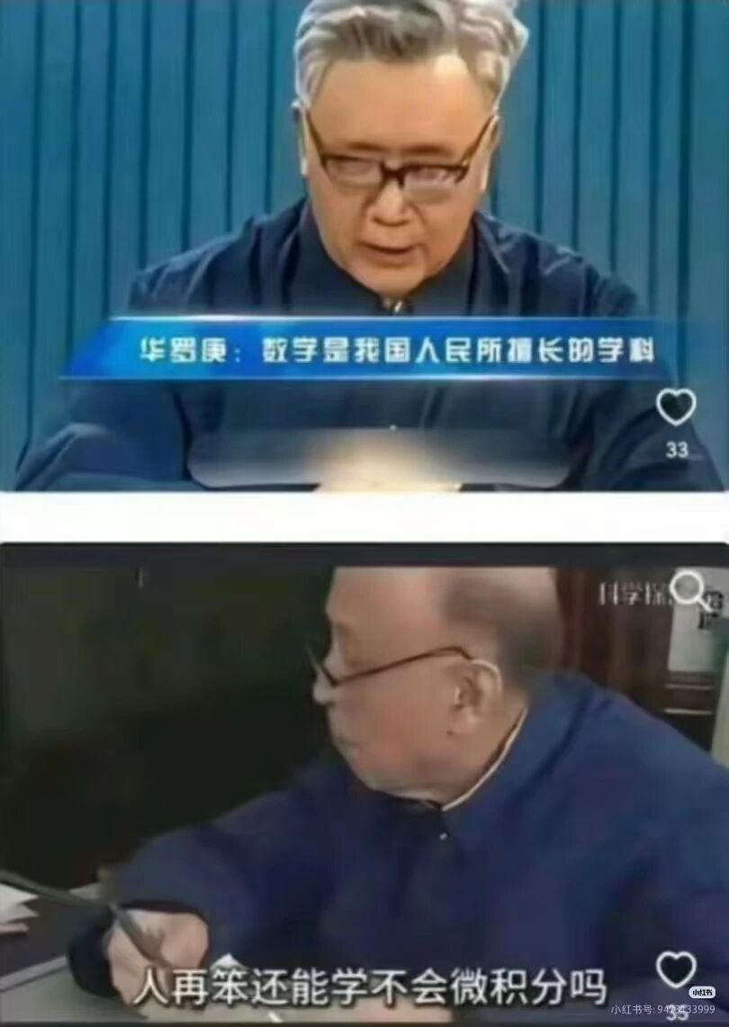 前学而思数学名师，给孩子的期末「抱佛脚」指南-腾讯新闻