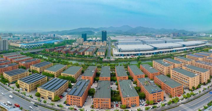 杭州新质生产力北大门开启,余杭经济开发区今日挂牌