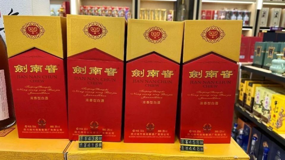 宴席市场这块价值千亿的肥肉,酒企们吃定了.