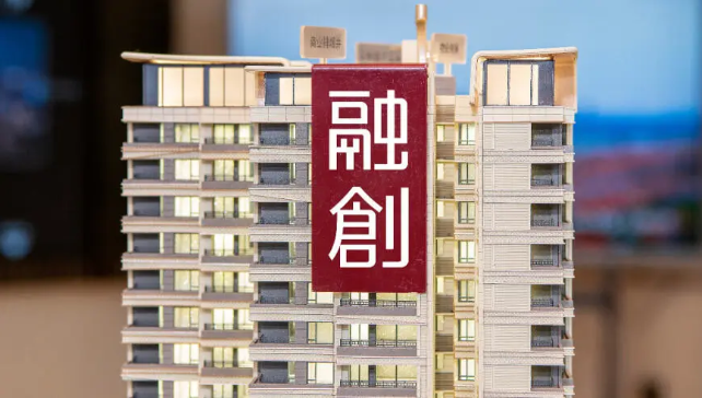 融创中国董事长孙宏斌：看到一线城市楼市出现修复迹象