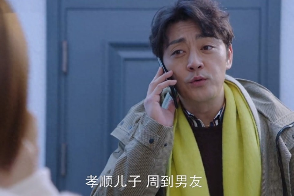 《无与伦比的美丽》张清怀孕，让我们看清了郝辰时的“真面目”_腾讯新闻