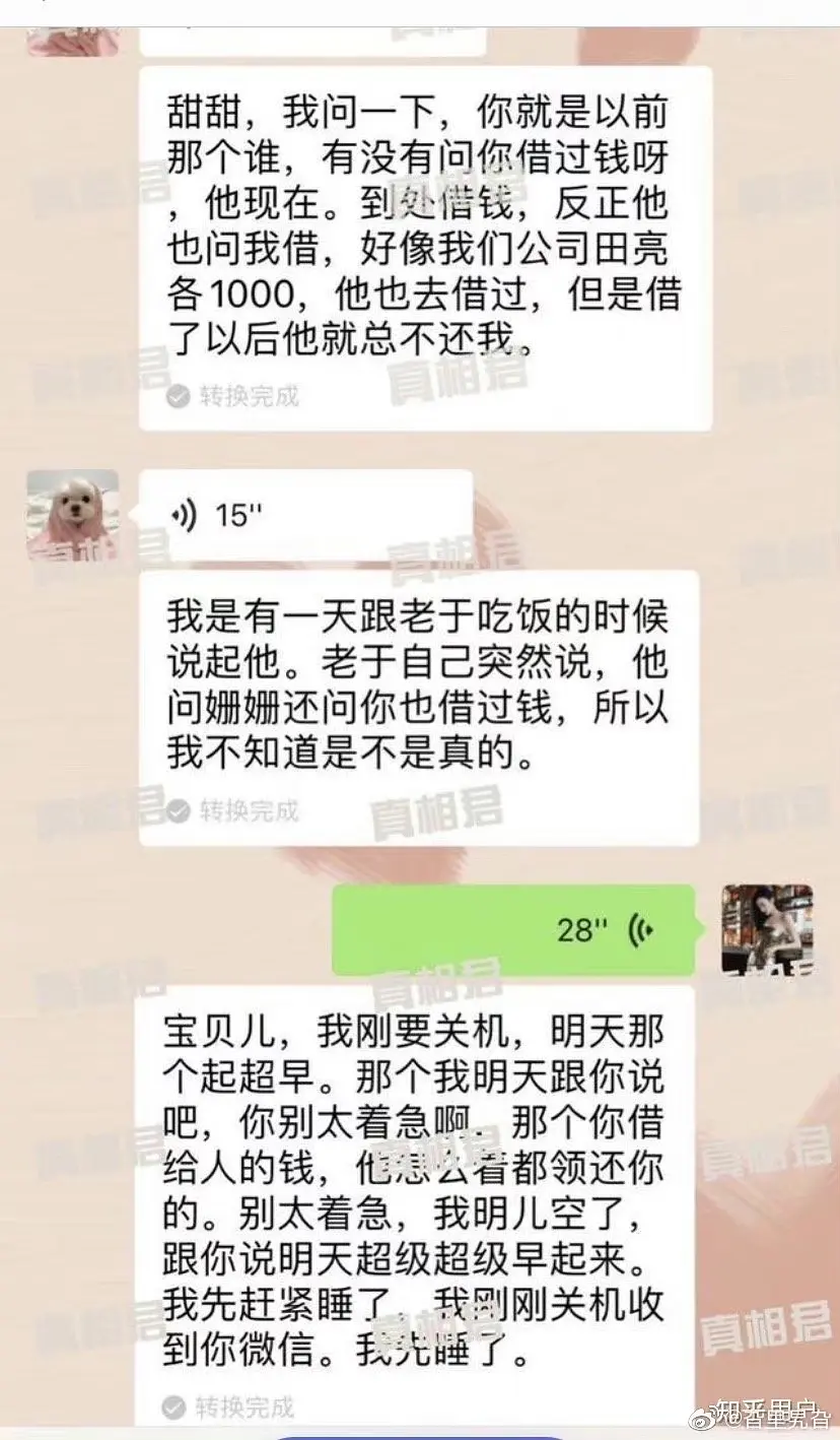 给大家科普一下韩国服兵役老婆怎么办2023已更新(知乎/哔哩哔哩)v5.2.5韩国服兵役老婆怎么办