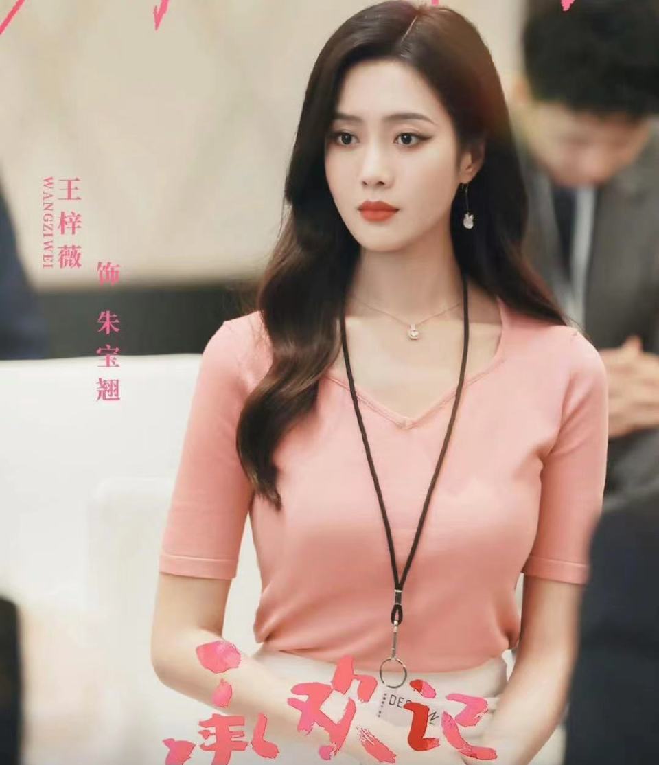 演完《与凤行》演《承欢记》,她从田螺姑娘变情妇,依然美得冒泡_腾讯