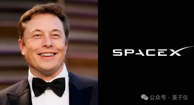史上最大IPO来了！马斯克的SpaceX秘交募股申请