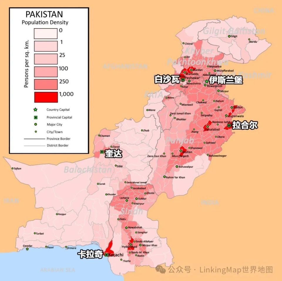 巴基斯坦：南亚次大陆的北大门-腾讯新闻