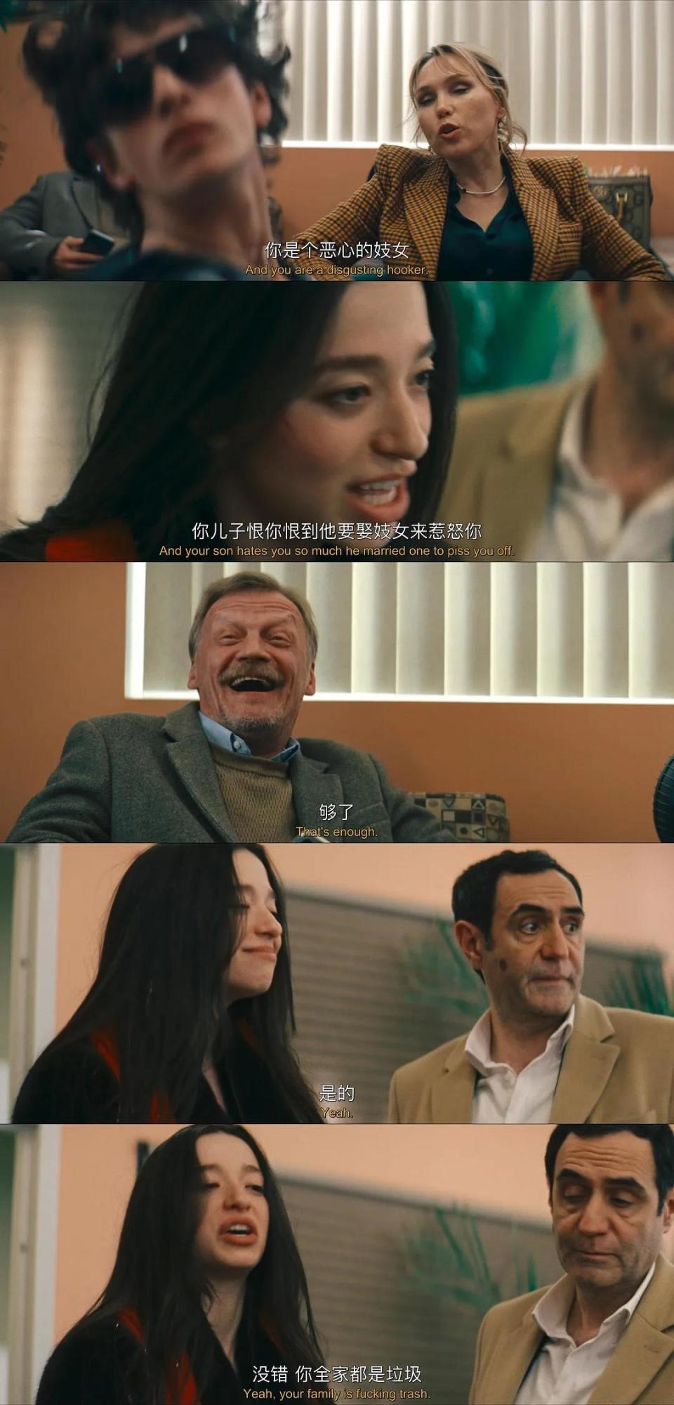 这部奥斯卡获奖电影，被骂得很惨-腾讯新闻