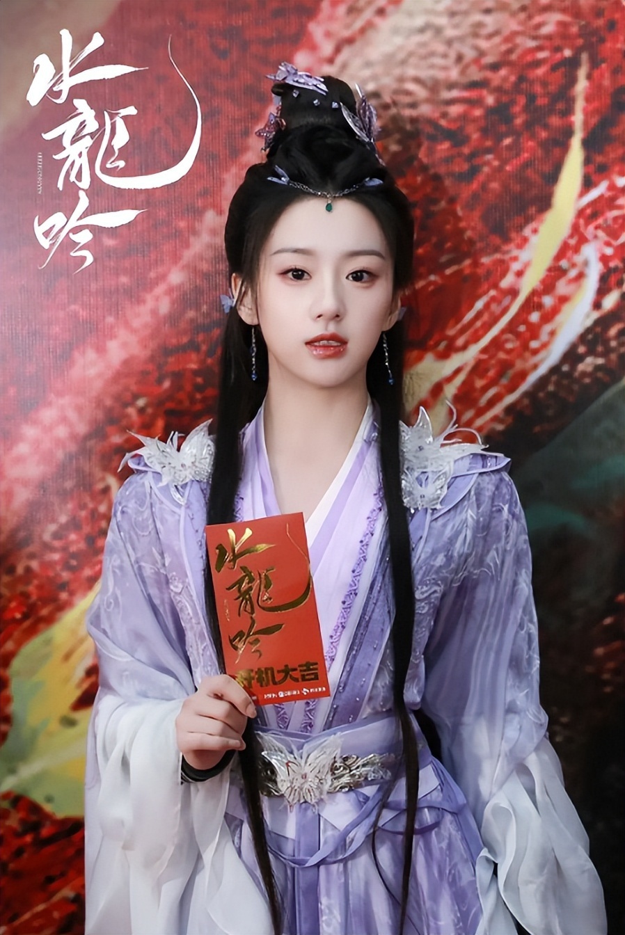 罗云熙新剧开机美女如云不说还有人古风扮相超越了罗云熙