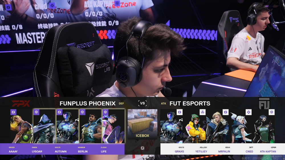 凰鸣四海就在今日!fpx2-1战胜fut拿下国际赛首胜