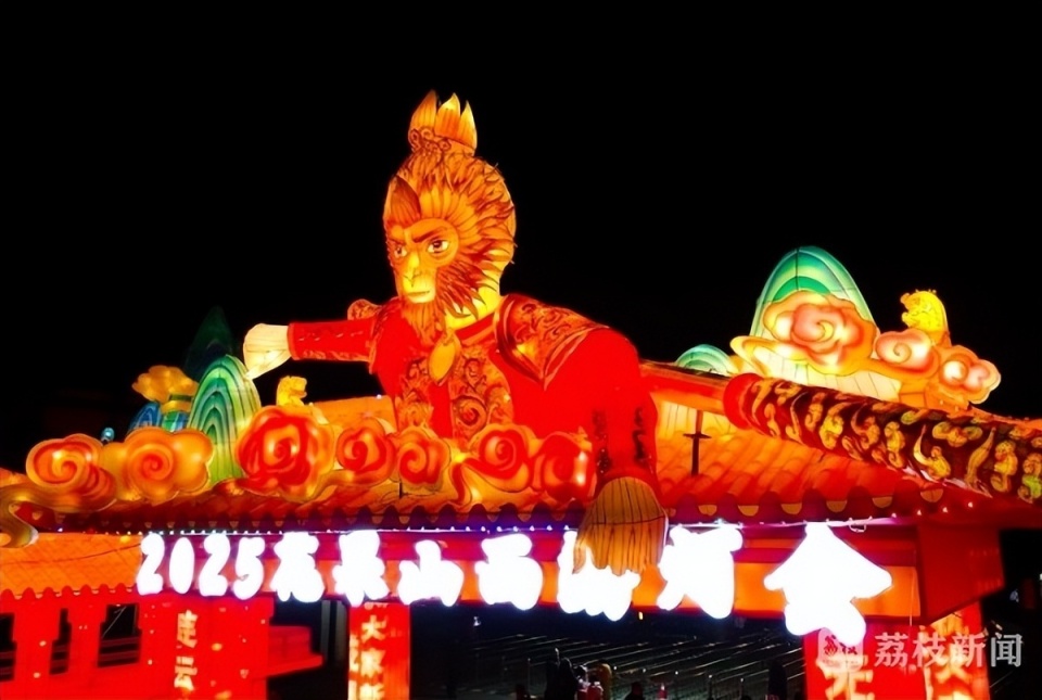 花灯璀璨迎新春 流光溢彩夜江苏_腾讯新闻
