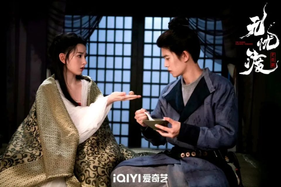 《无忧渡》团圆客栈看得人寒毛直竖！张子鑫演技封神，演活傀儡妖_腾讯新闻