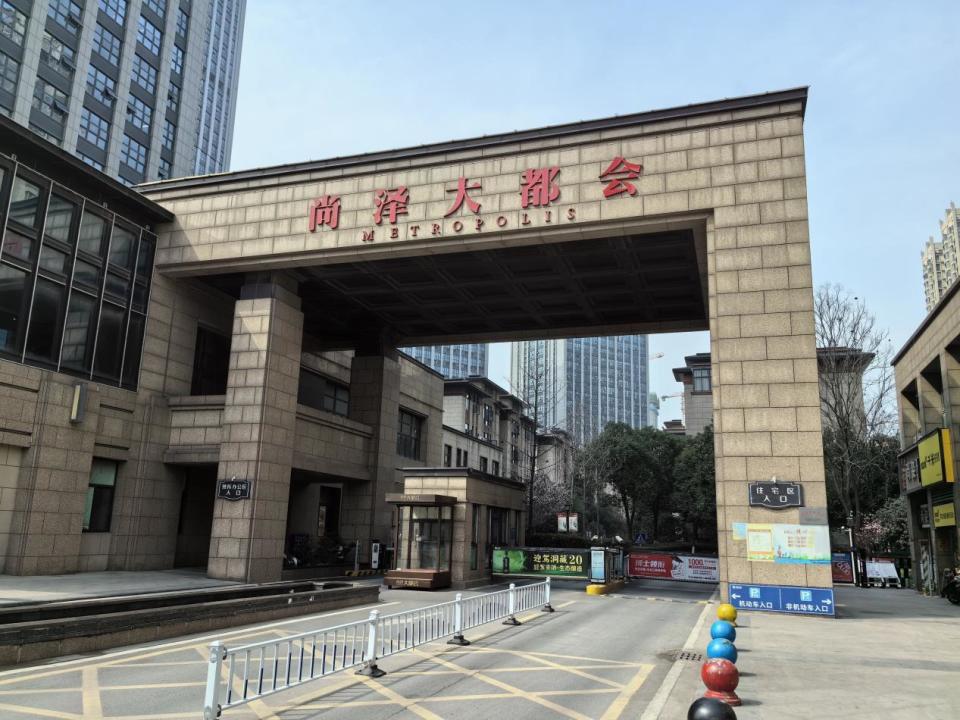 6层电梯洋房2万起,实探明珠广场的尚泽大都会!_腾讯新闻