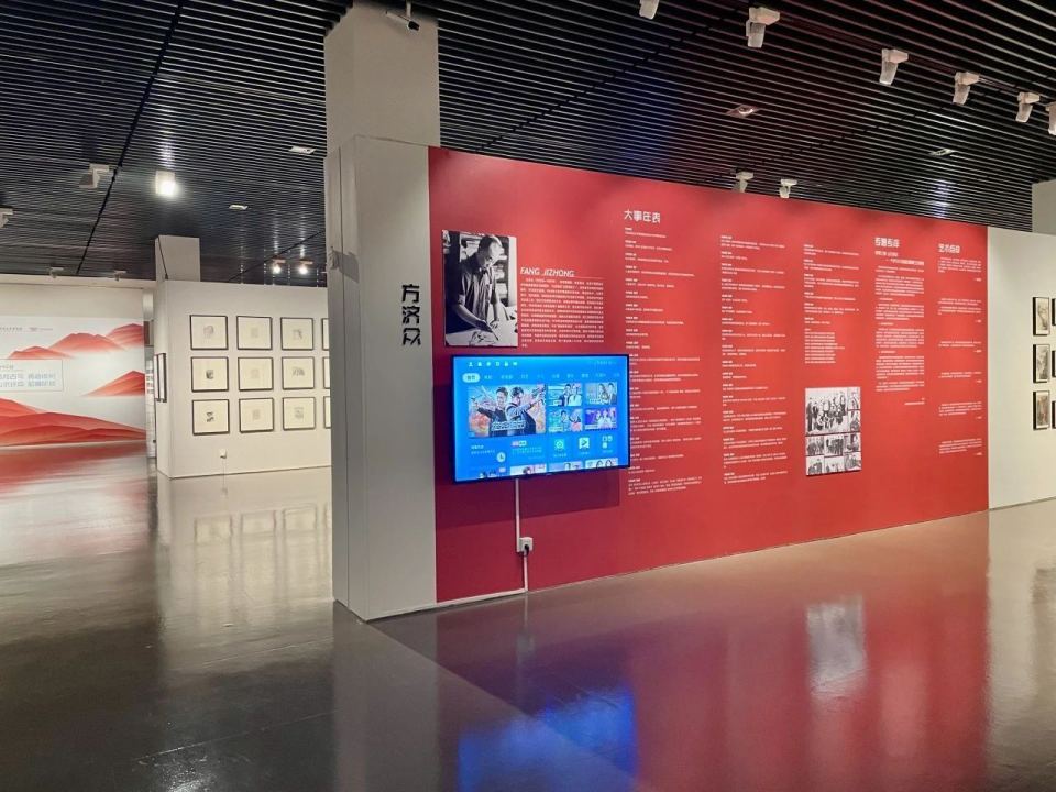 时代长安——陕西当代中国山水画研究展开幕_腾讯新闻