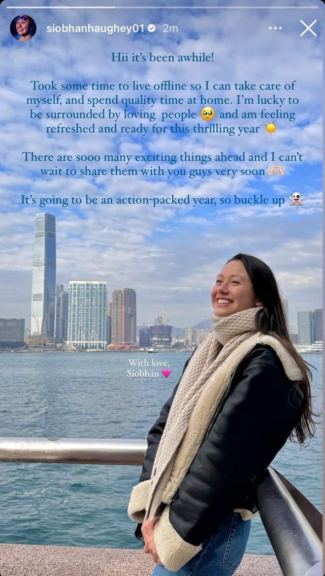 "女飞鱼"何诗蓓今年冲击多哈世锦赛冠军,巴黎奥运已拿5张门票