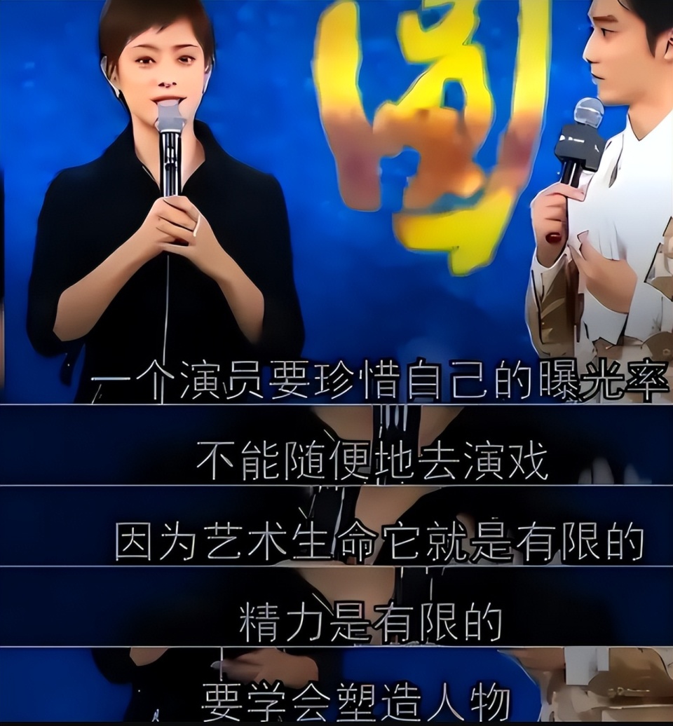 孙俪说的话再次应验了,这一次,杨幂给内娱演员们敲响"警钟"