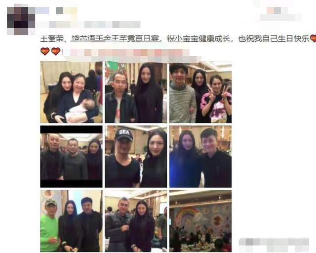 78歲戲骨逐夢演藝圈，娶小37歲的妻子生兒育女，王奎榮成配角傳奇 - 