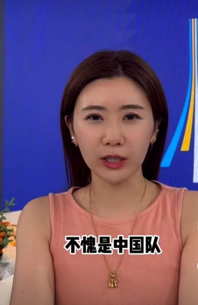 频频夸赞巴黎奥运国乒表现的福原爱仍被网友呛,"不想看出轨的"